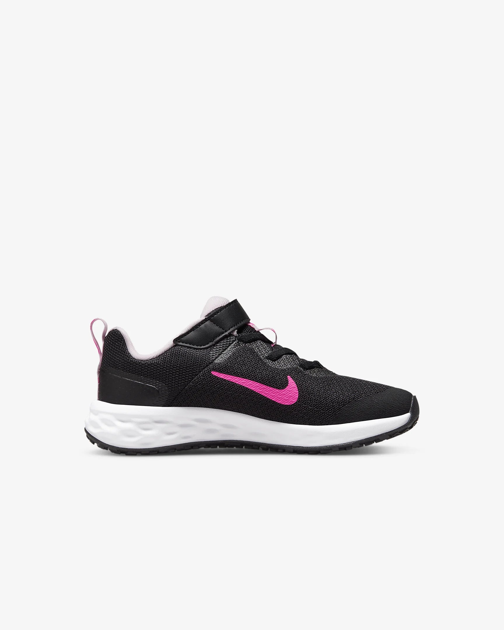 Nike Sneakers Nera Da Bambino