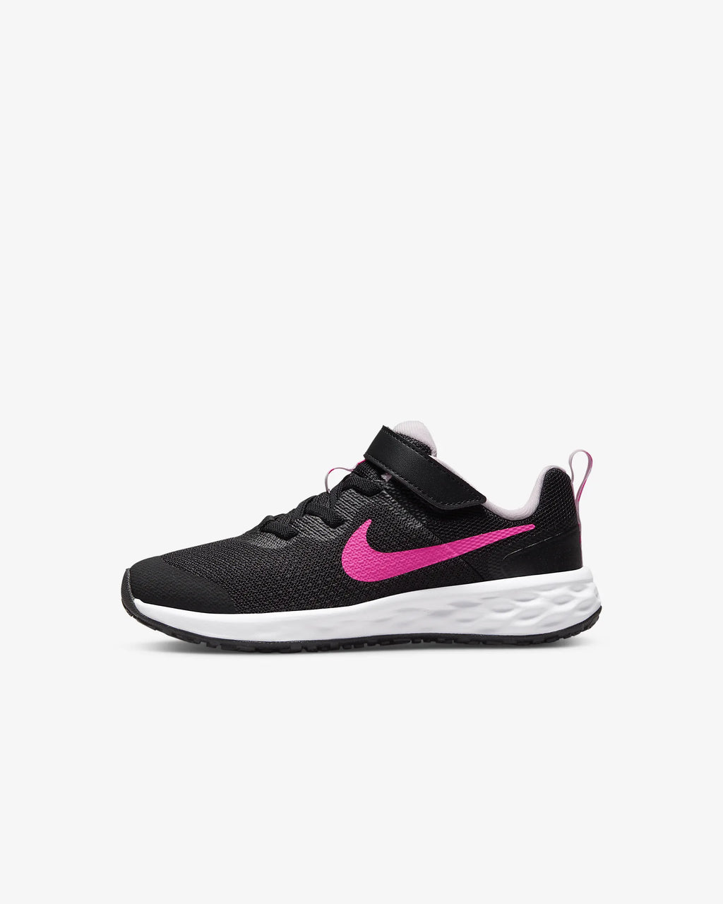 Nike Sneakers Nera Da Bambino
